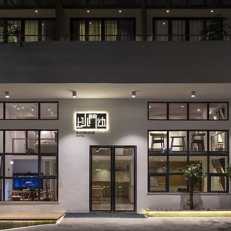 צ'אוג'ואו Sunshine Hotel מראה חיצוני תמונה