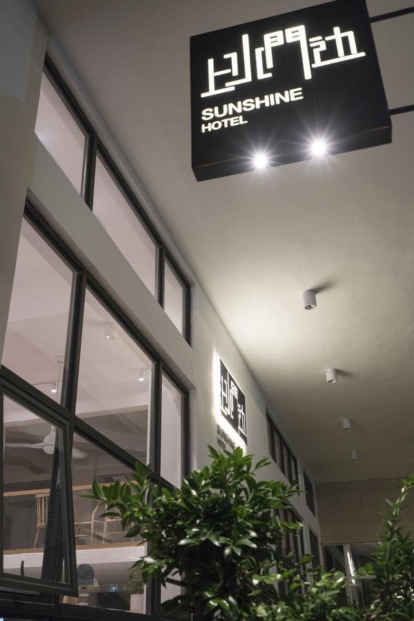 צ'אוג'ואו Sunshine Hotel מראה חיצוני תמונה